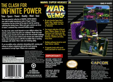 Marvel Super Heroes - War of the Gems (USA) (Beta) box cover back